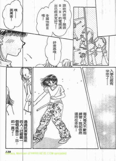 第137页