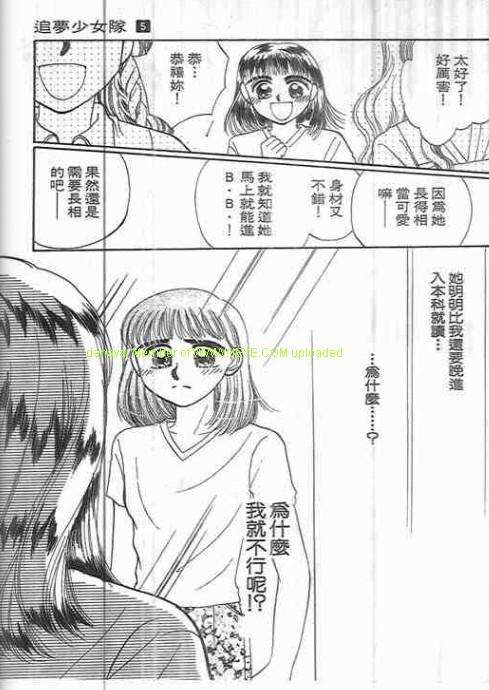 第139页
