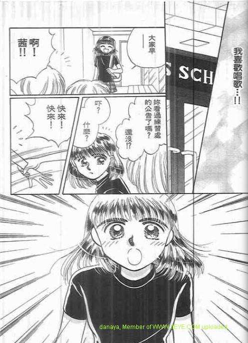 第146页
