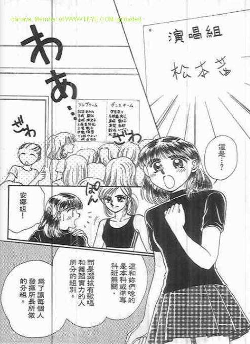 第147页