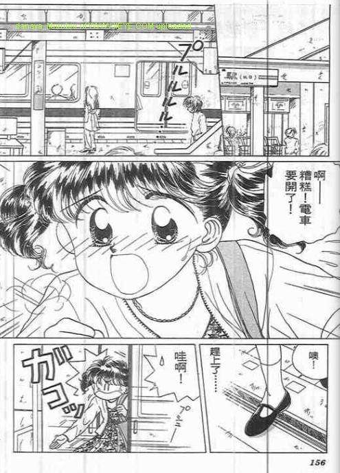 第154页