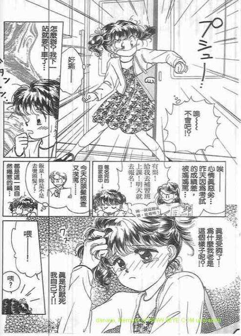 第155页