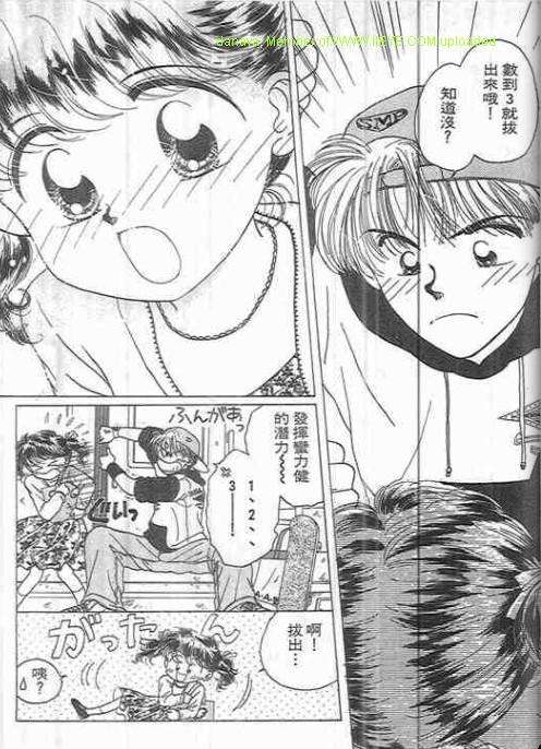 第156页