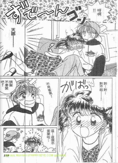 第157页