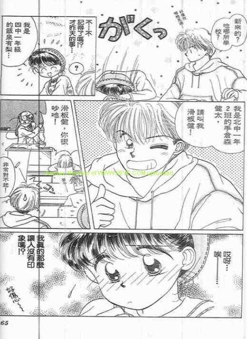第163页