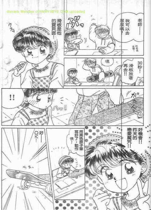 第164页
