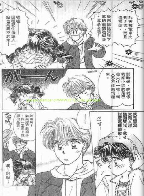 第166页
