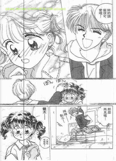 第167页