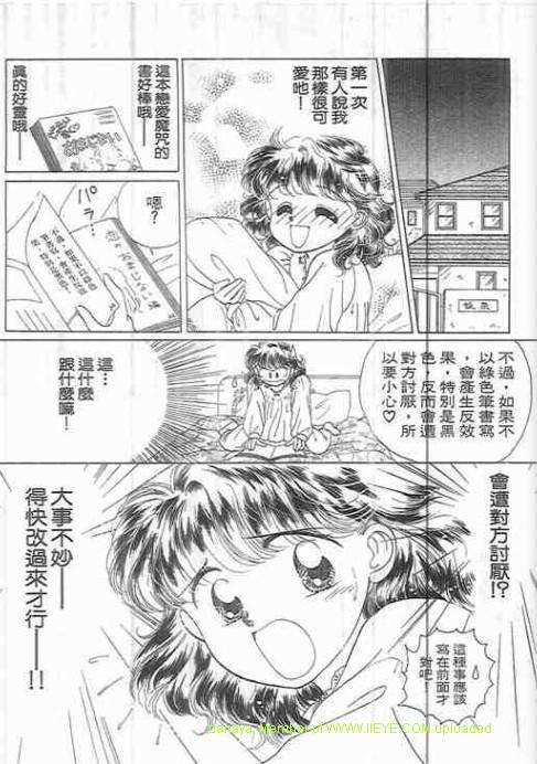 第168页
