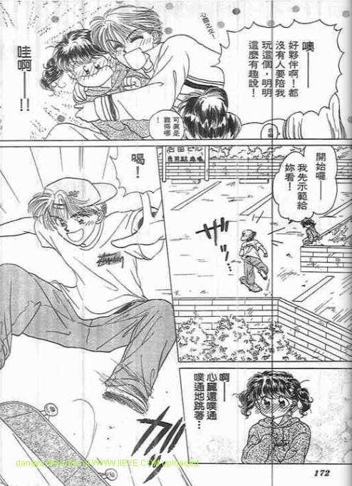 第170页