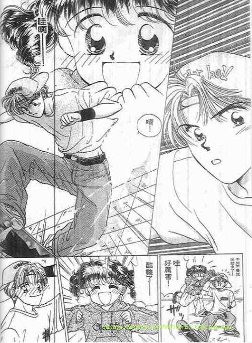 第171页