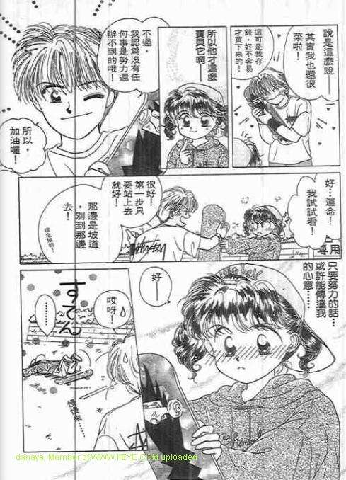 第173页