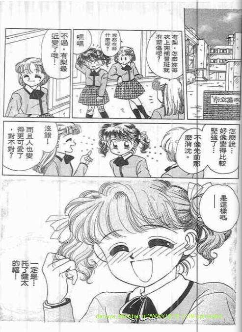 第174页