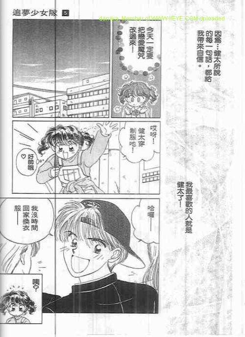 第175页