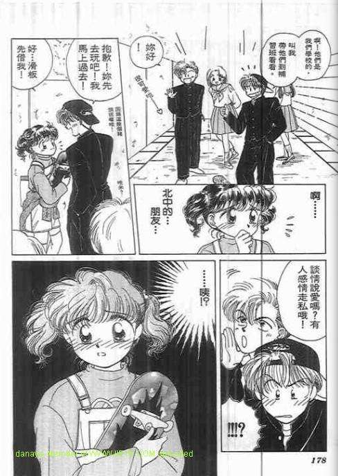 第176页