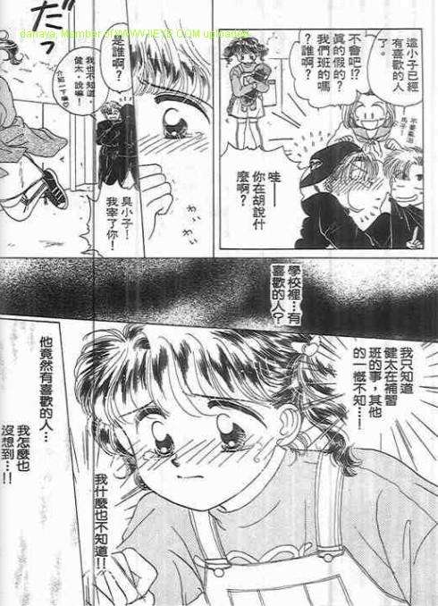第177页