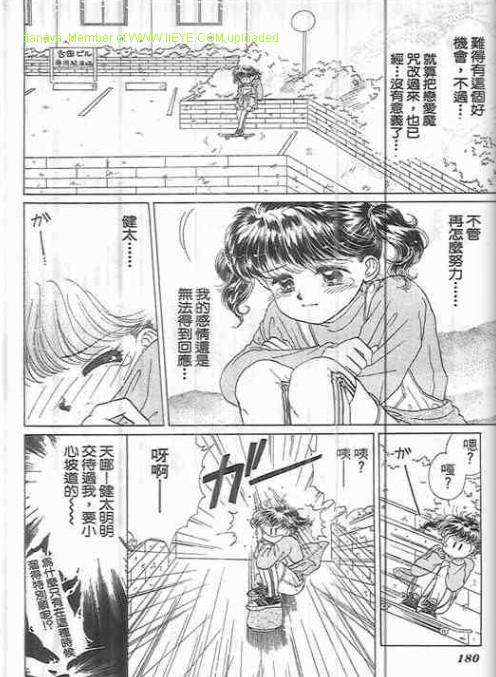 第178页