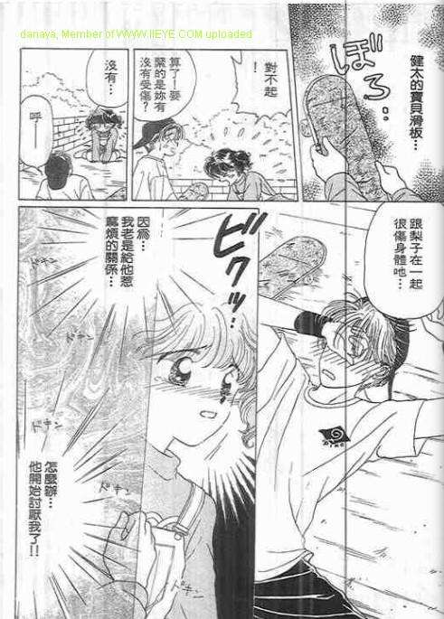第180页