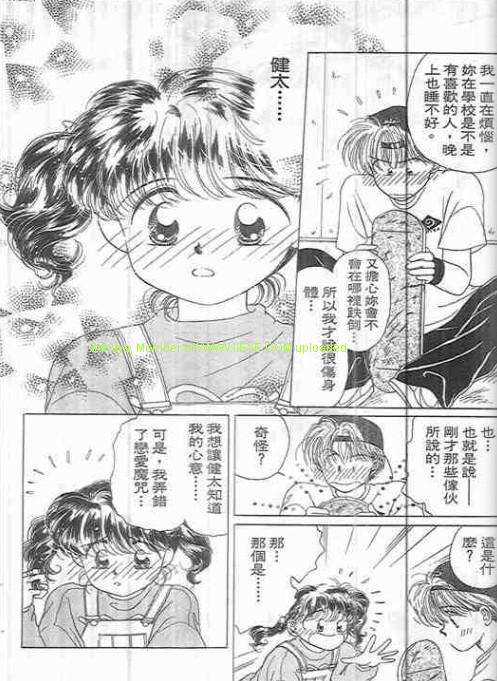 第182页