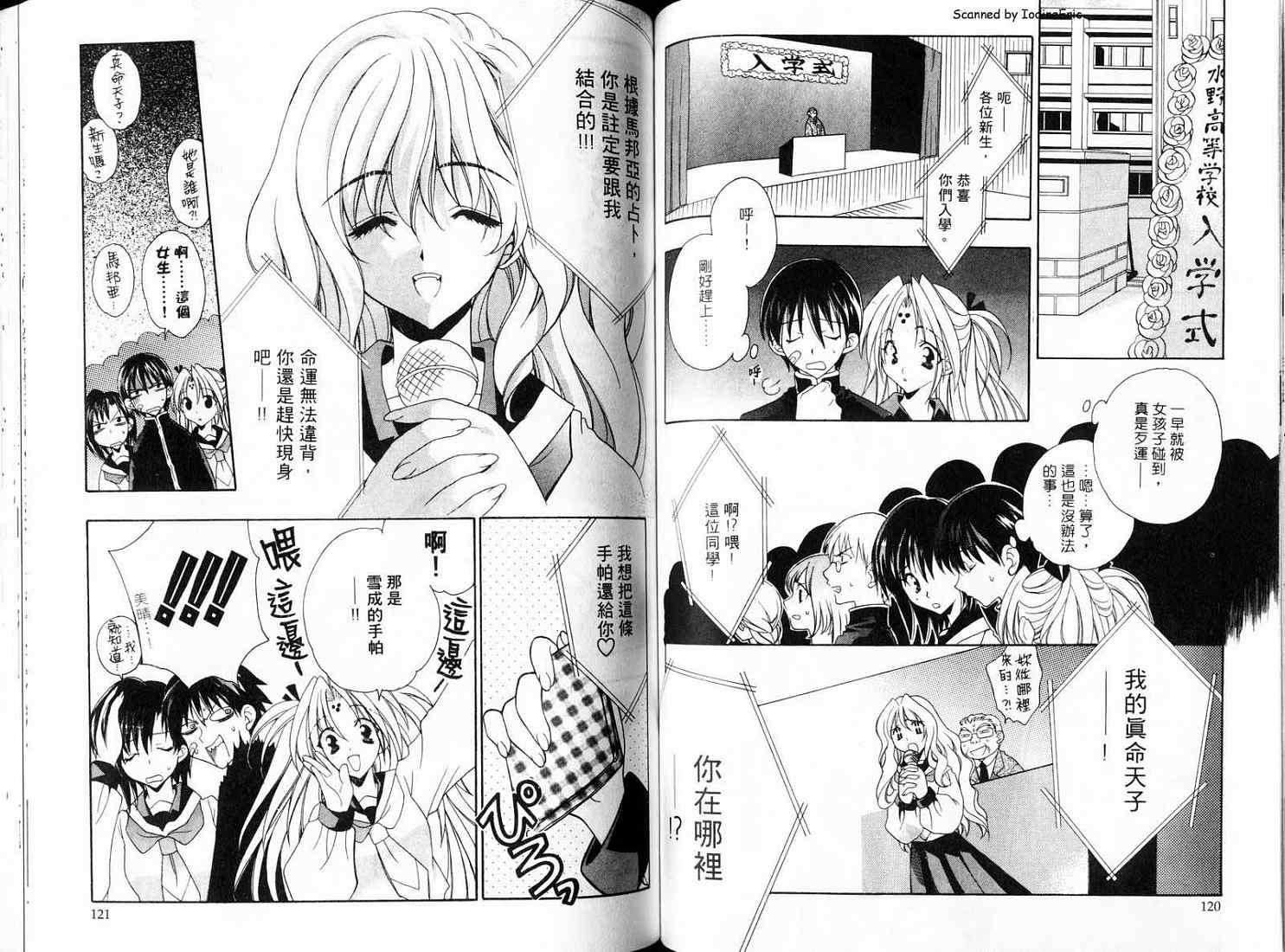 第58页
