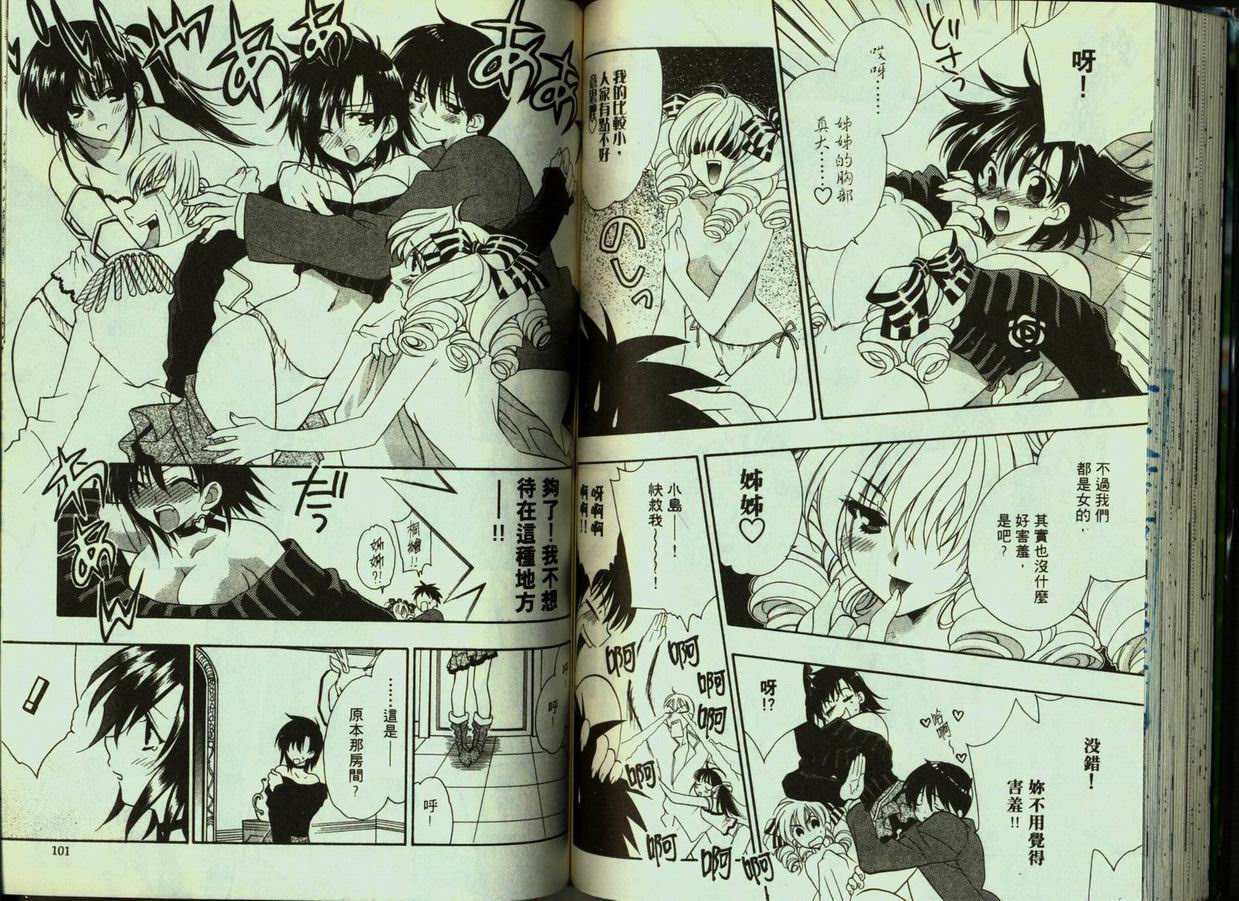 第49页