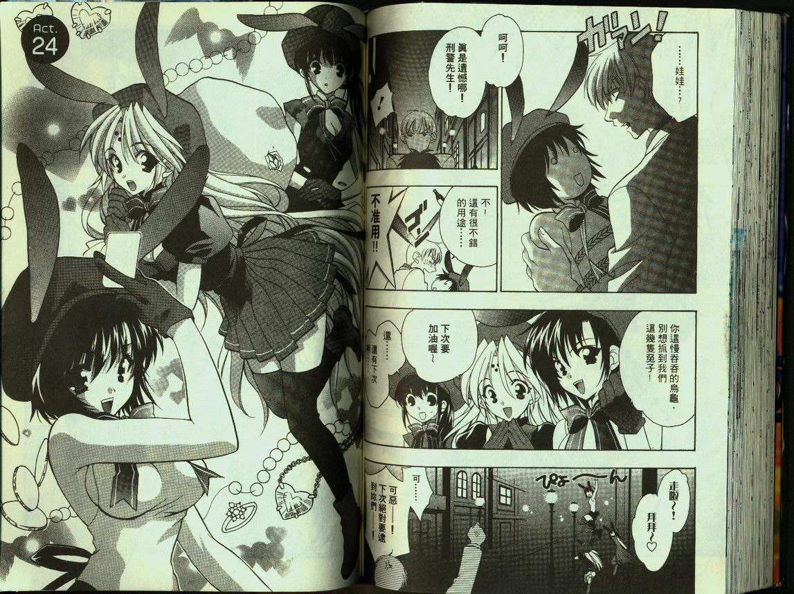 第49页