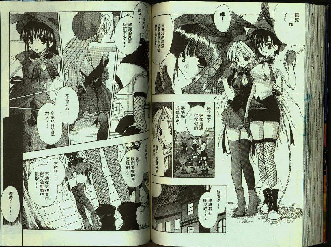 第52页
