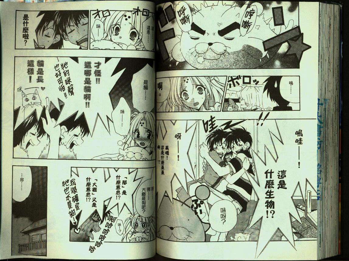 第65页