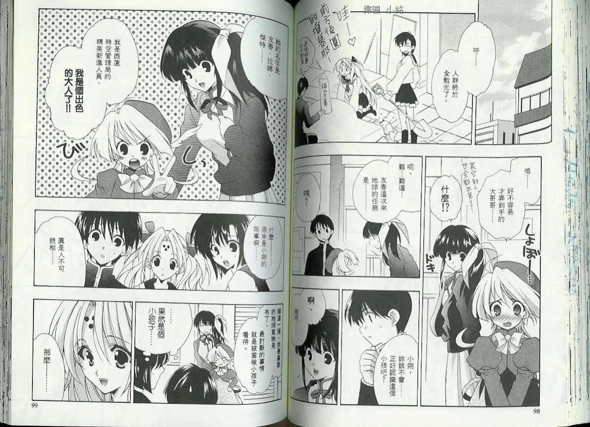 第47页