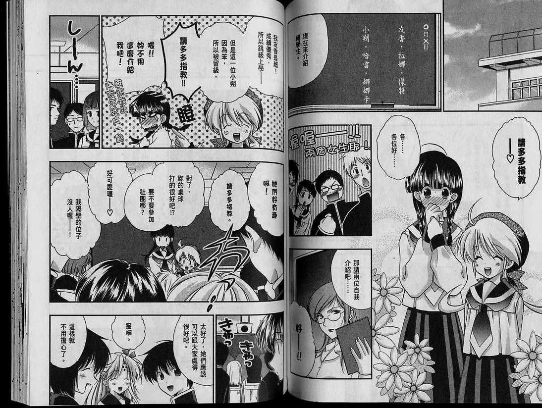 第66页