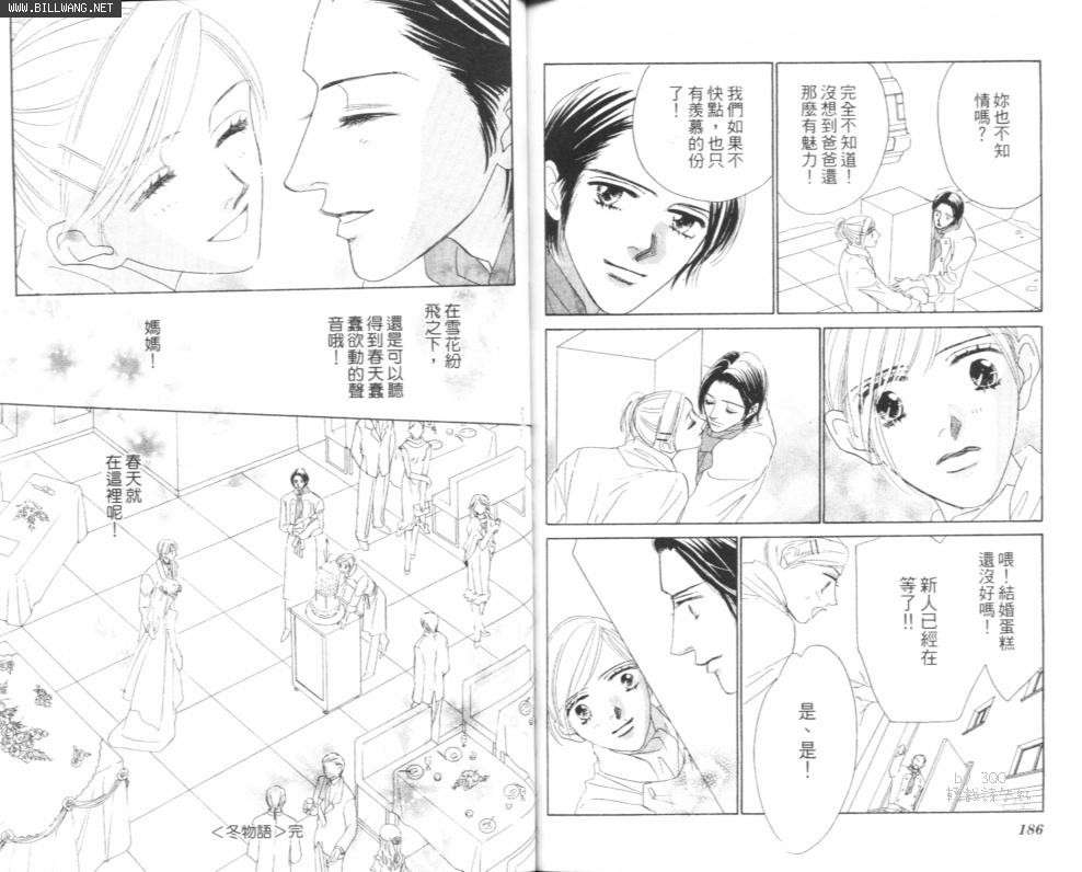 第91页