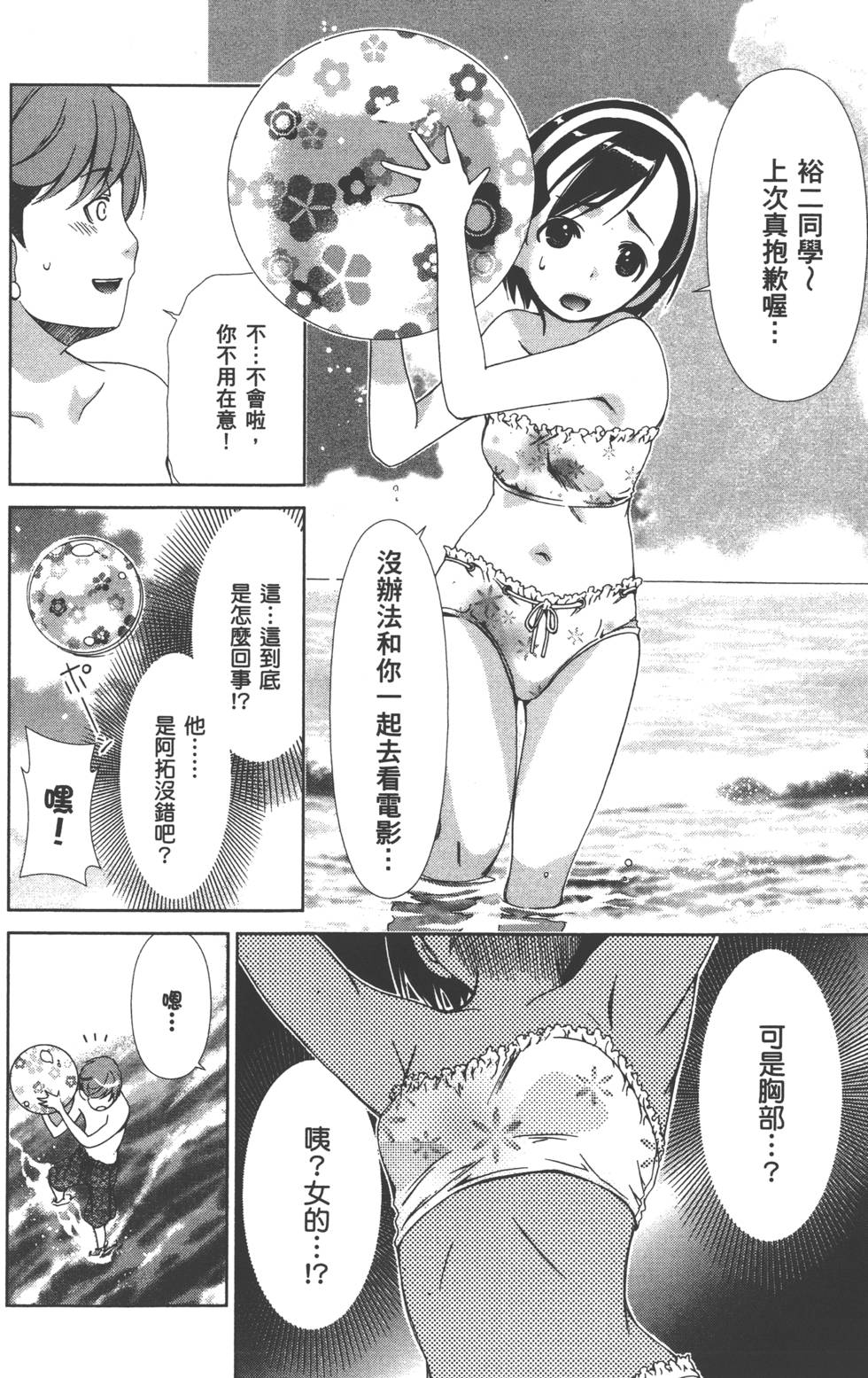 第57页