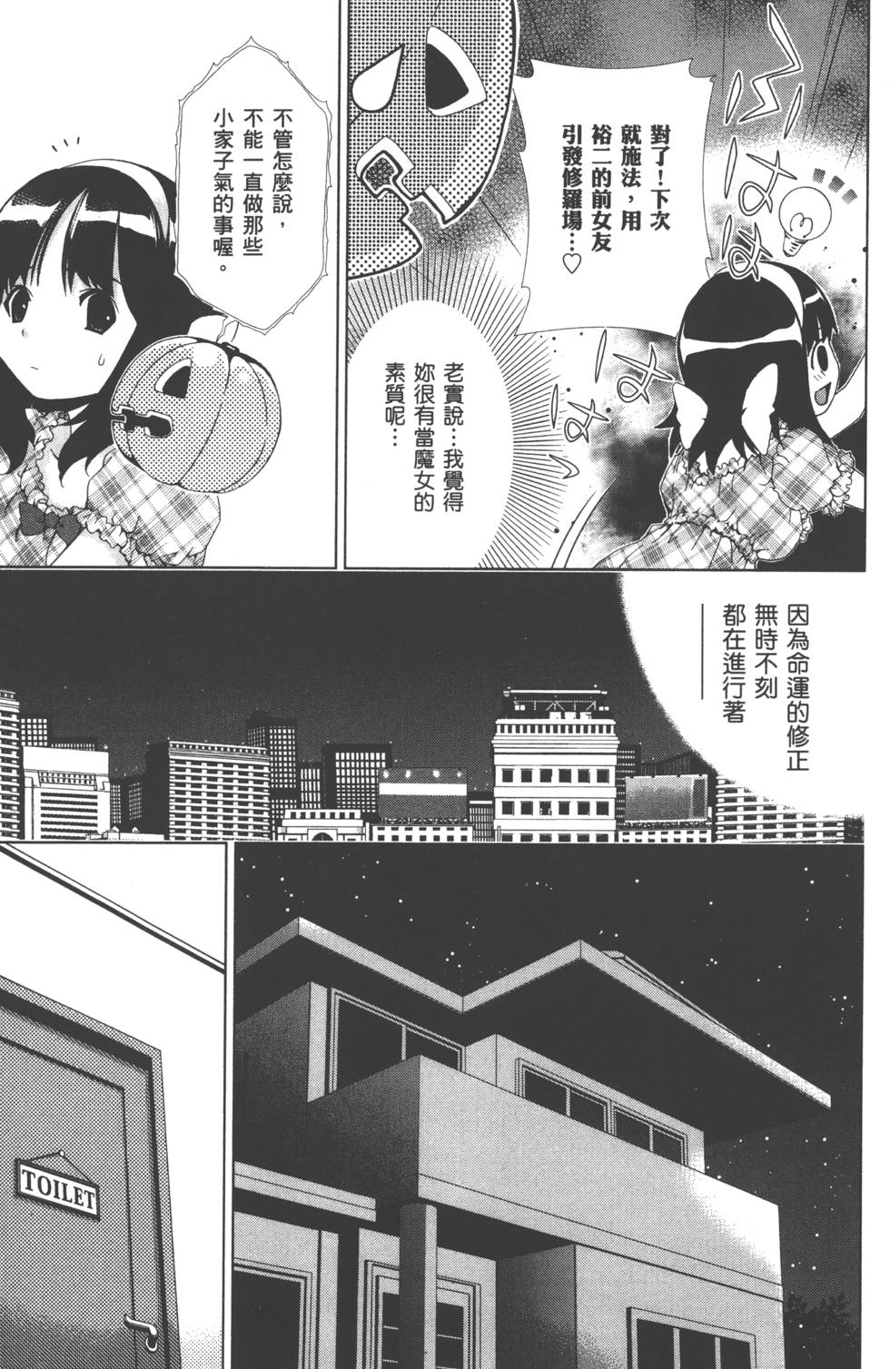 第126页