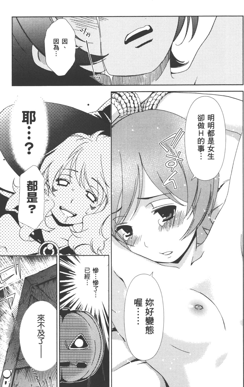 第150页