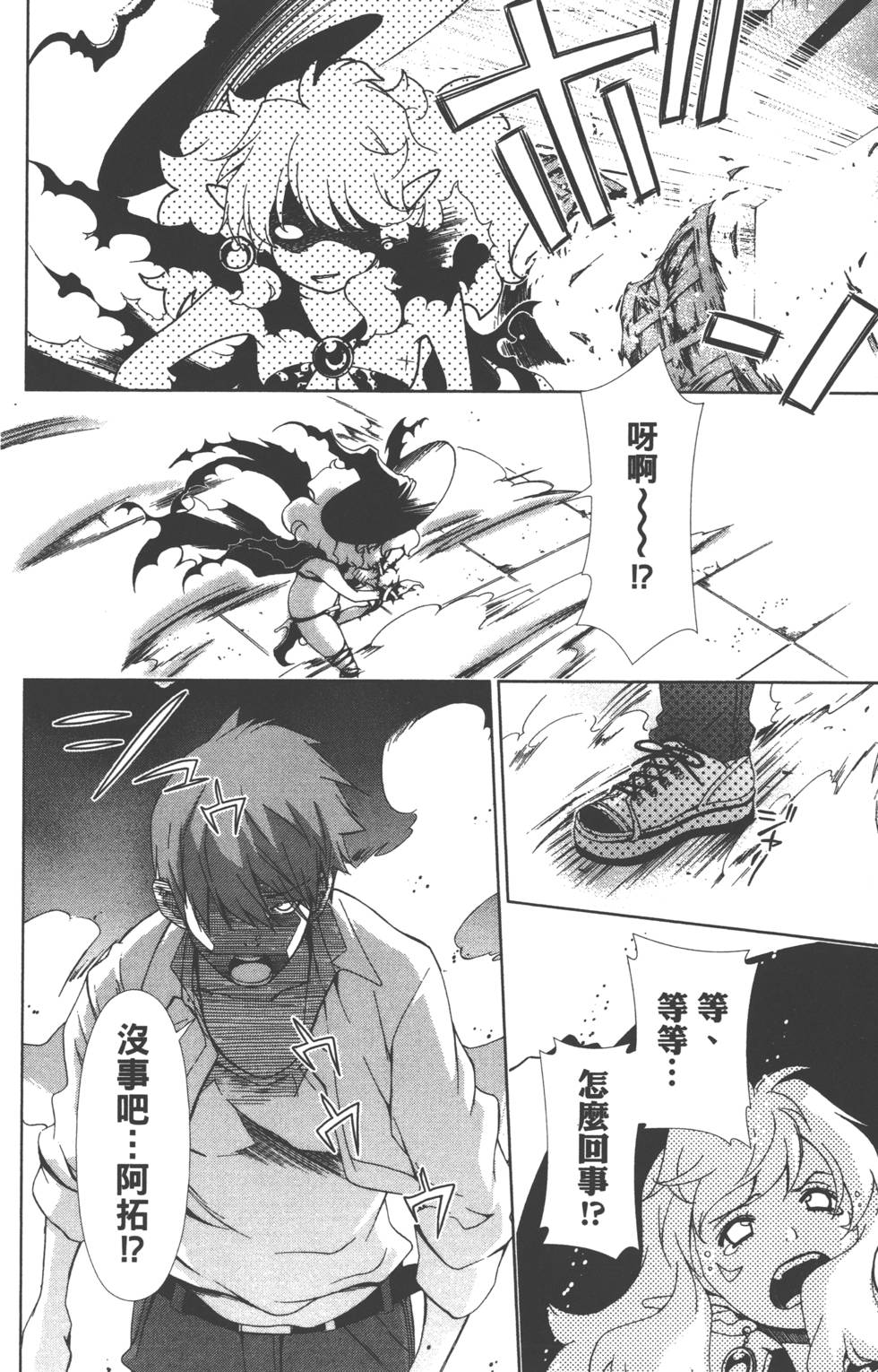 第151页