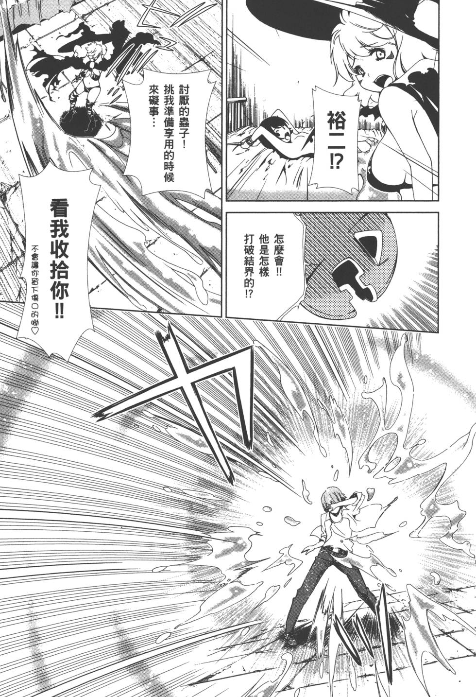 第152页