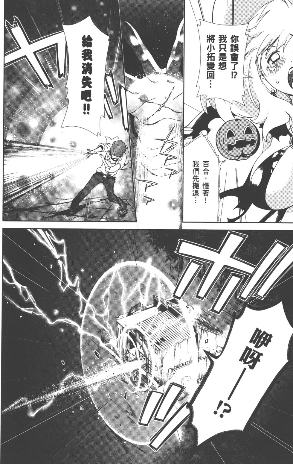 第155页