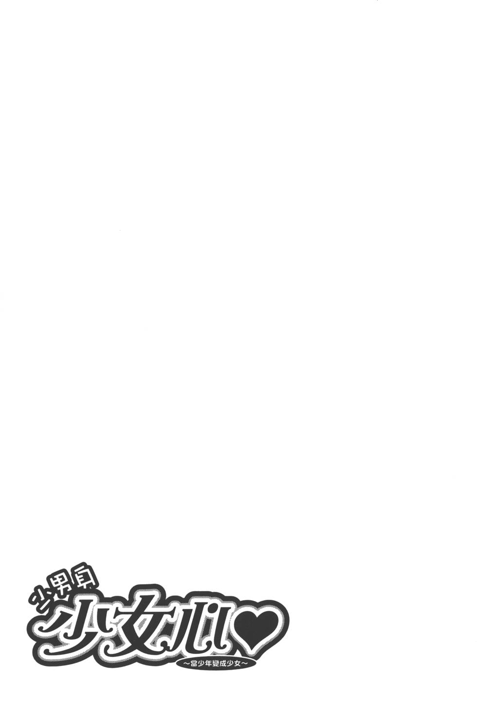 第158页