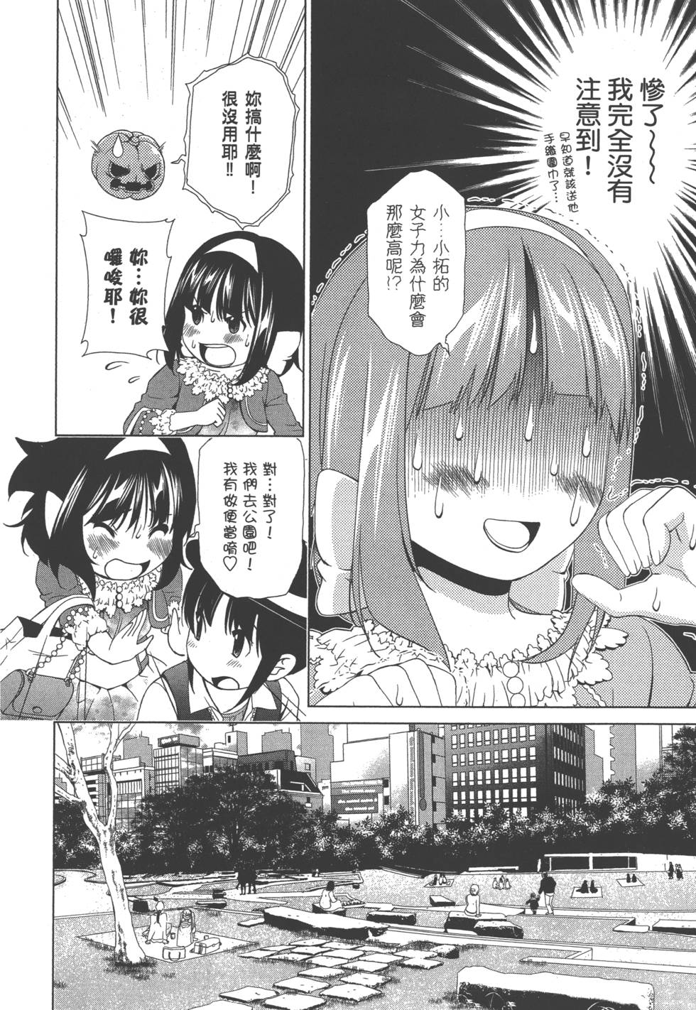 第94页