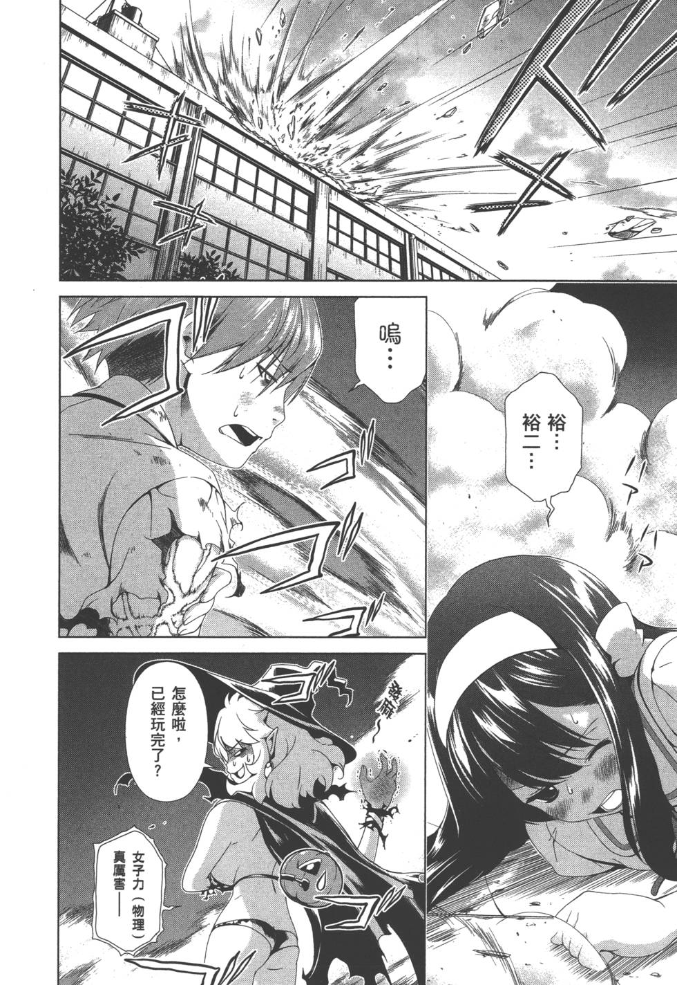 第118页