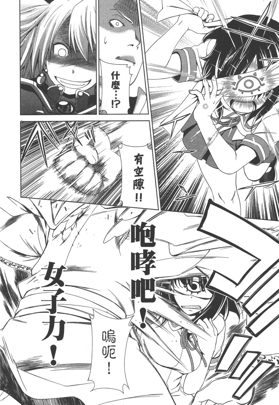 第130页