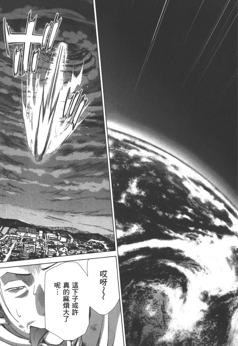 第135页