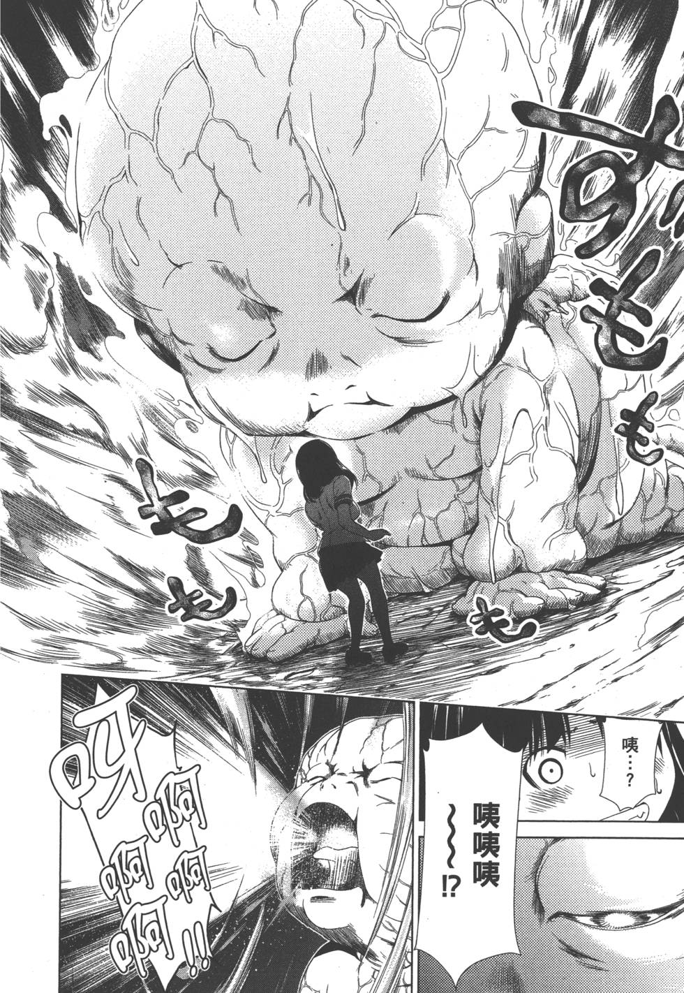 第146页