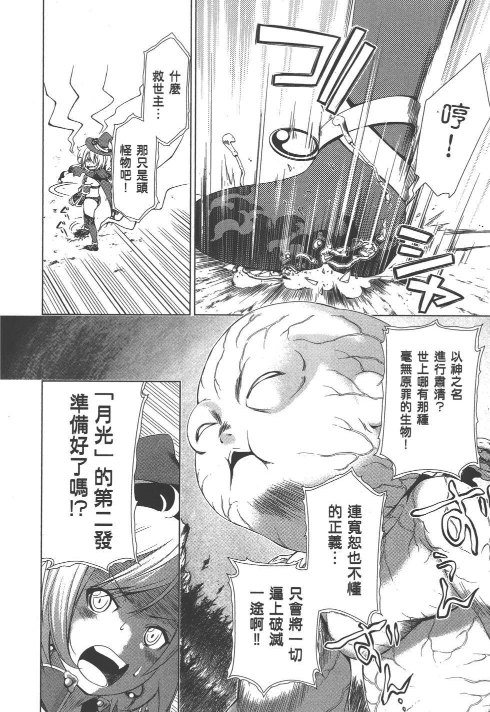 第150页