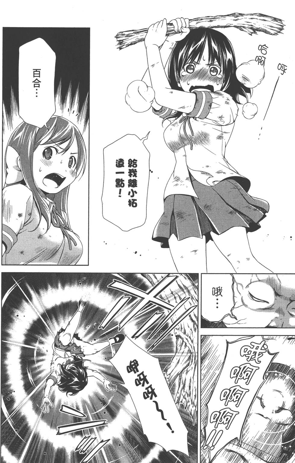 第152页