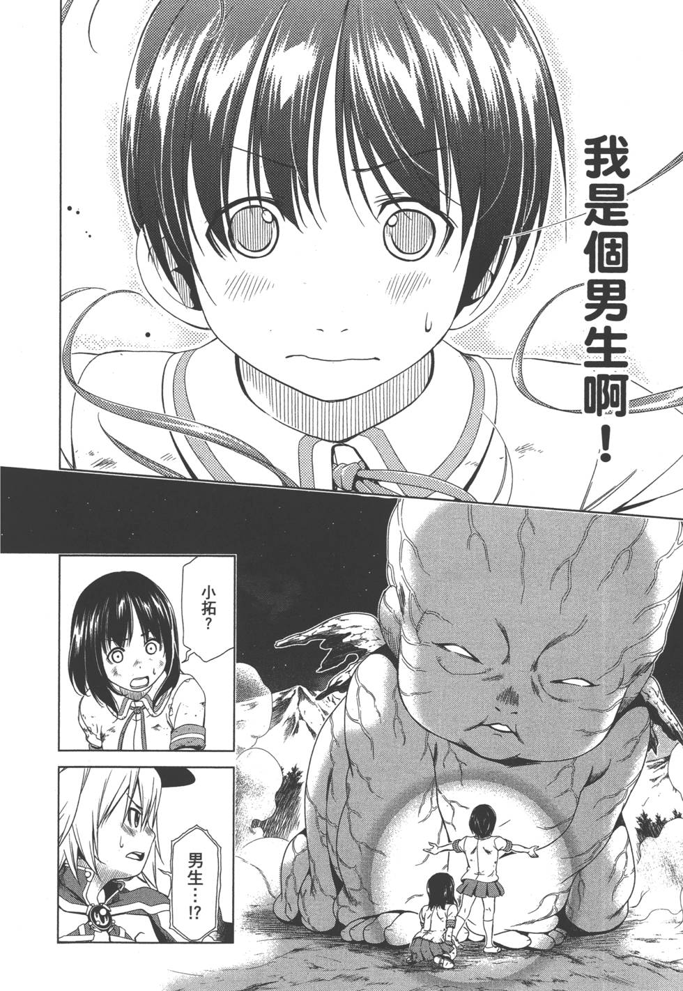 第156页