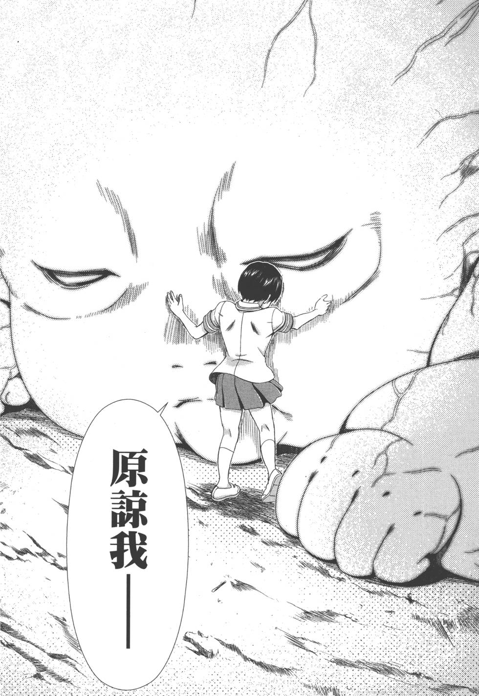 第158页