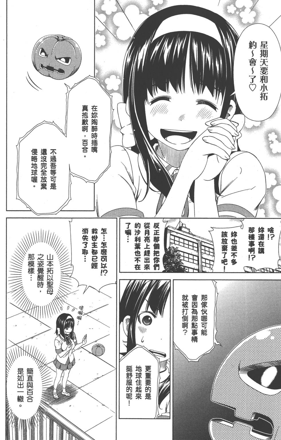 第162页