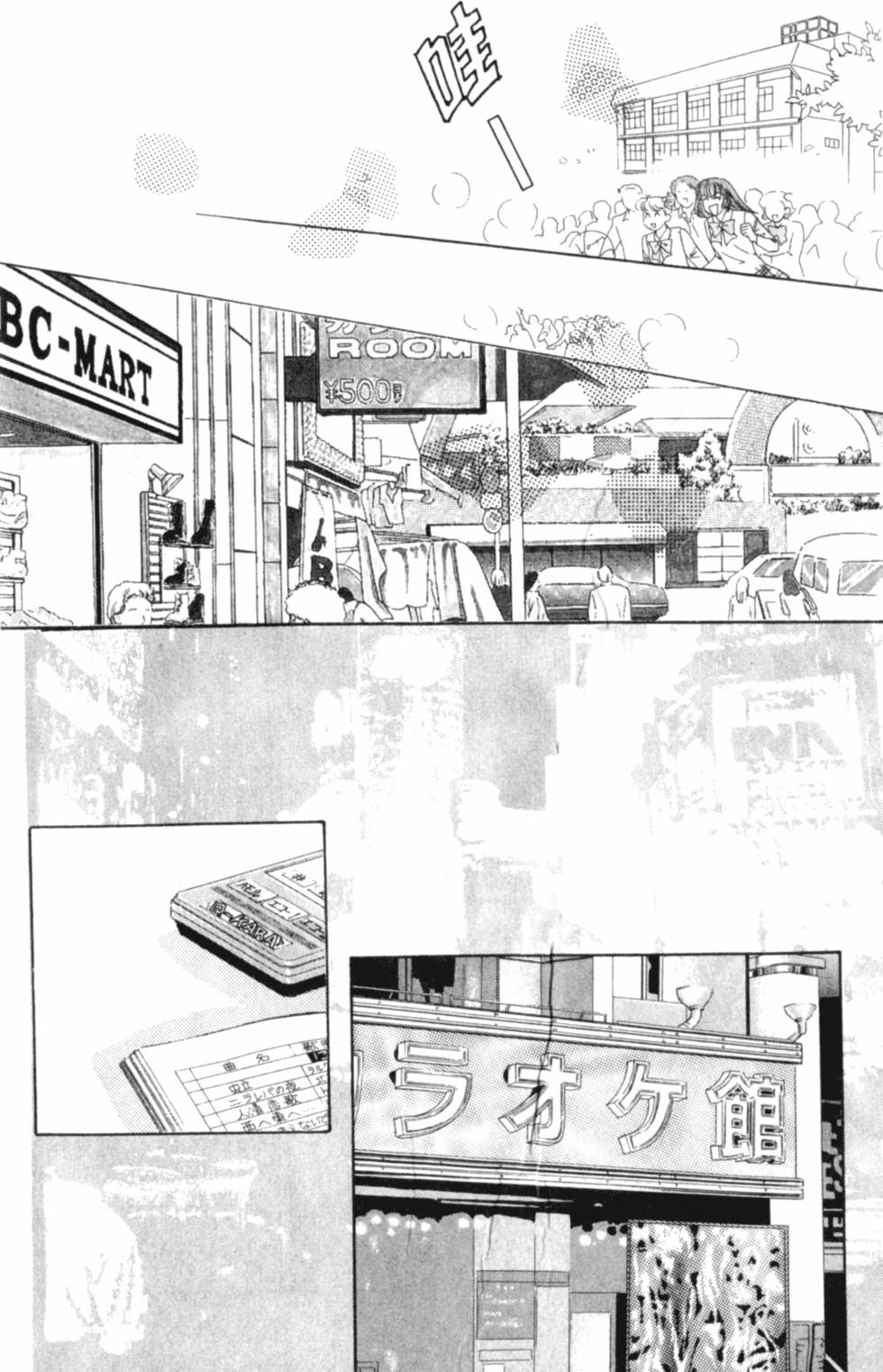 第105页