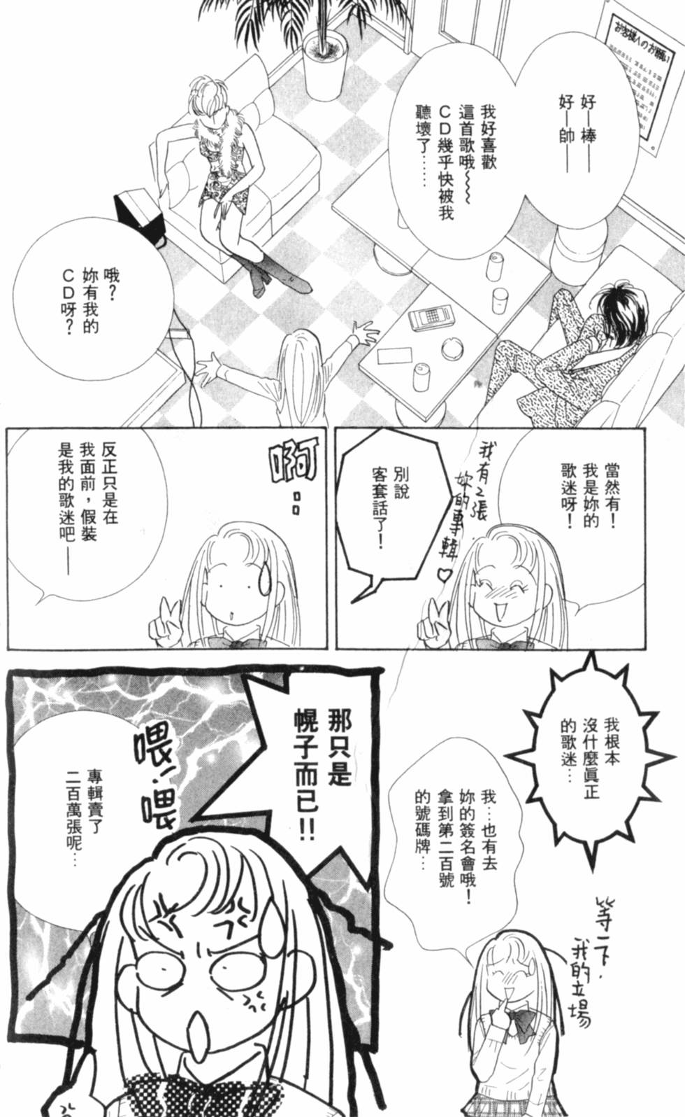 第125页